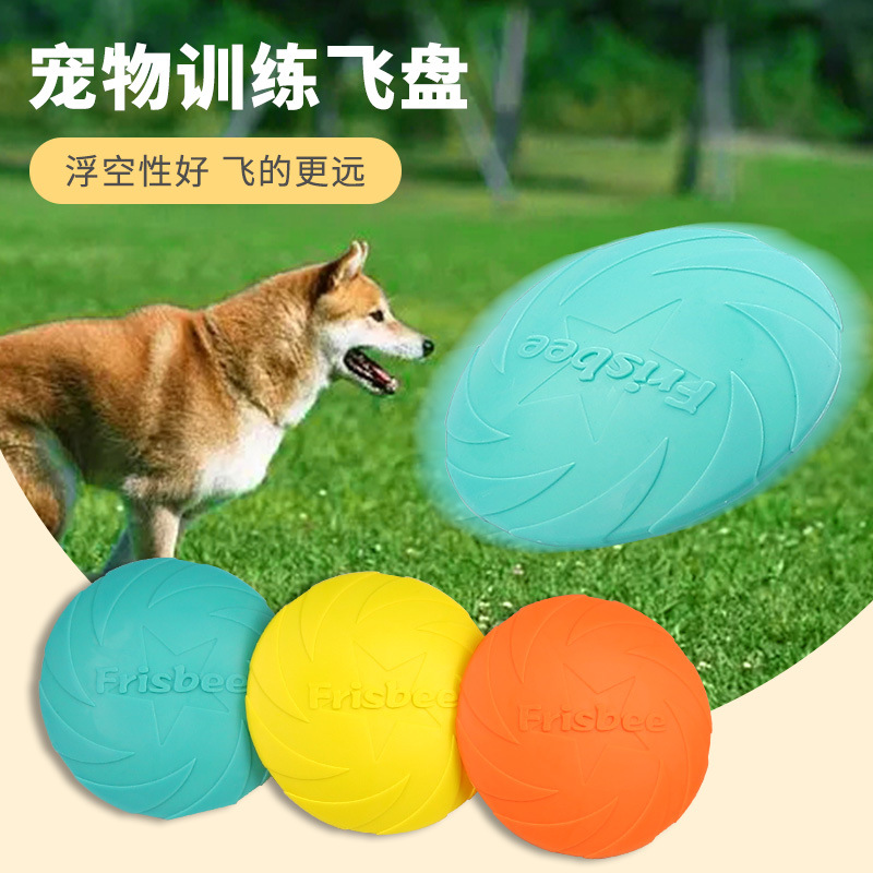 Zabawki dla zwierząt, frizbi d – Flying Disc Dog Training Toy recenzja i cena